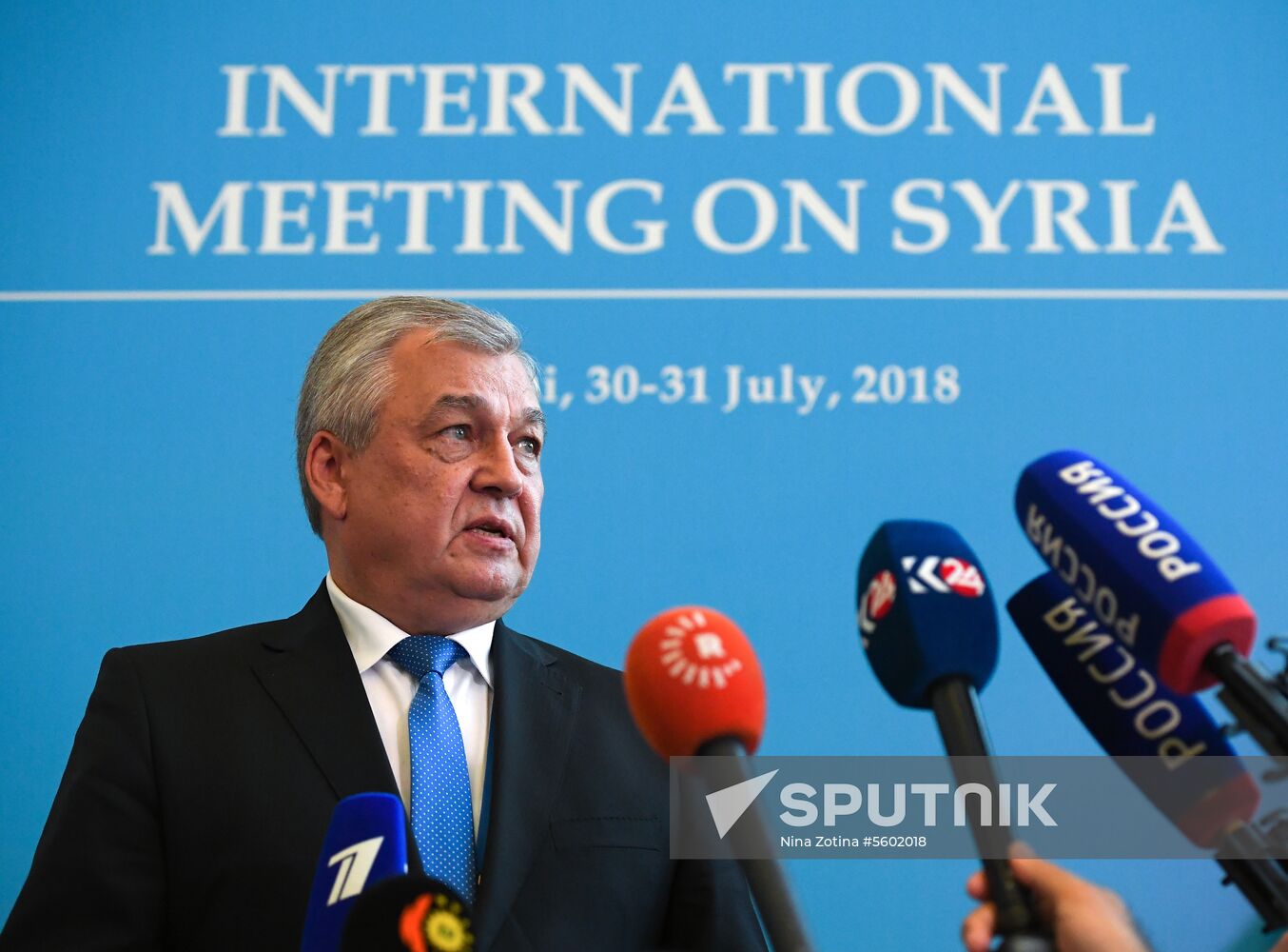 Tenth international meeting on Syria in Astana format