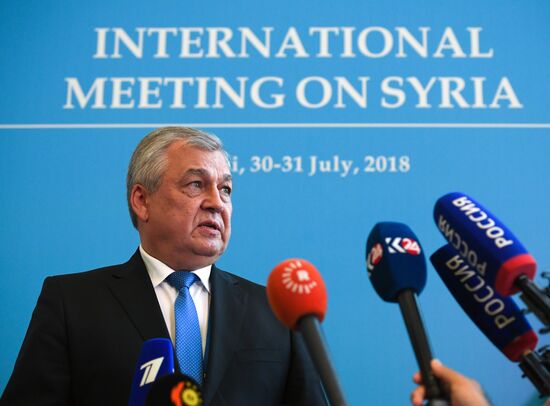 Tenth international meeting on Syria in Astana format