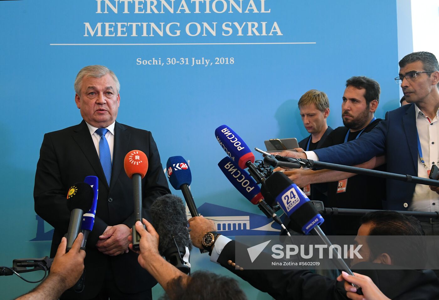 Tenth international meeting on Syria in Astana format