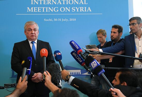 Tenth international meeting on Syria in Astana format