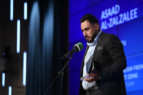 Khaled Alkhateb Memorial Awards