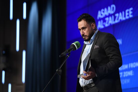 Khaled Alkhateb Memorial Awards
