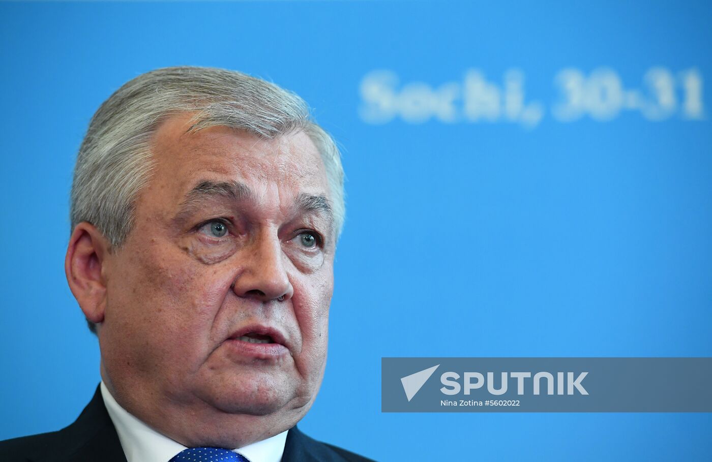 Tenth international meeting on Syria in Astana format