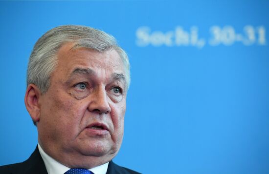 Tenth international meeting on Syria in Astana format