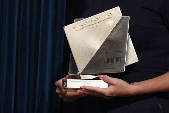 Khaled Alkhateb Memorial Awards