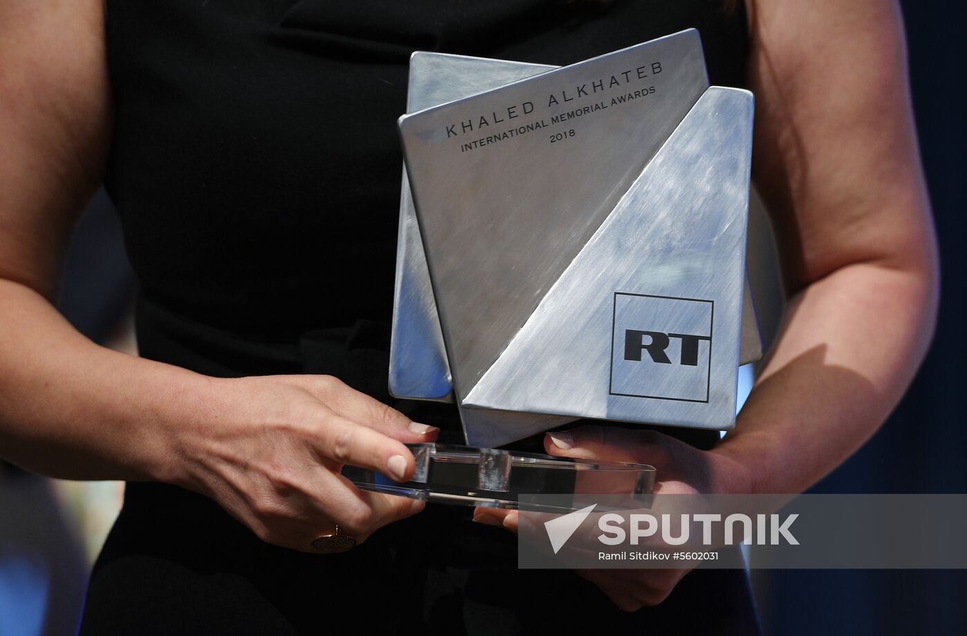 Khaled Alkhateb Memorial Awards
