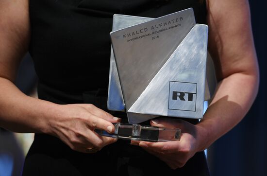 Khaled Alkhateb Memorial Awards