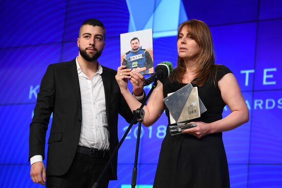 Khaled Alkhateb Memorial Awards