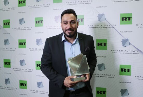 Khaled Alkhateb Memorial Awards