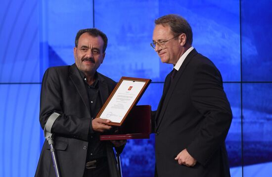 Khaled Alkhateb Memorial Awards