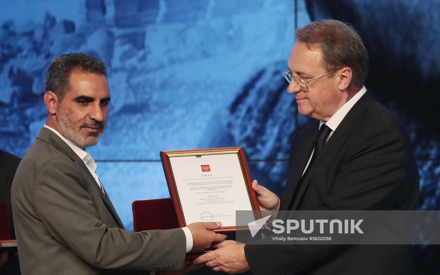 Khaled Alkhateb Memorial Awards