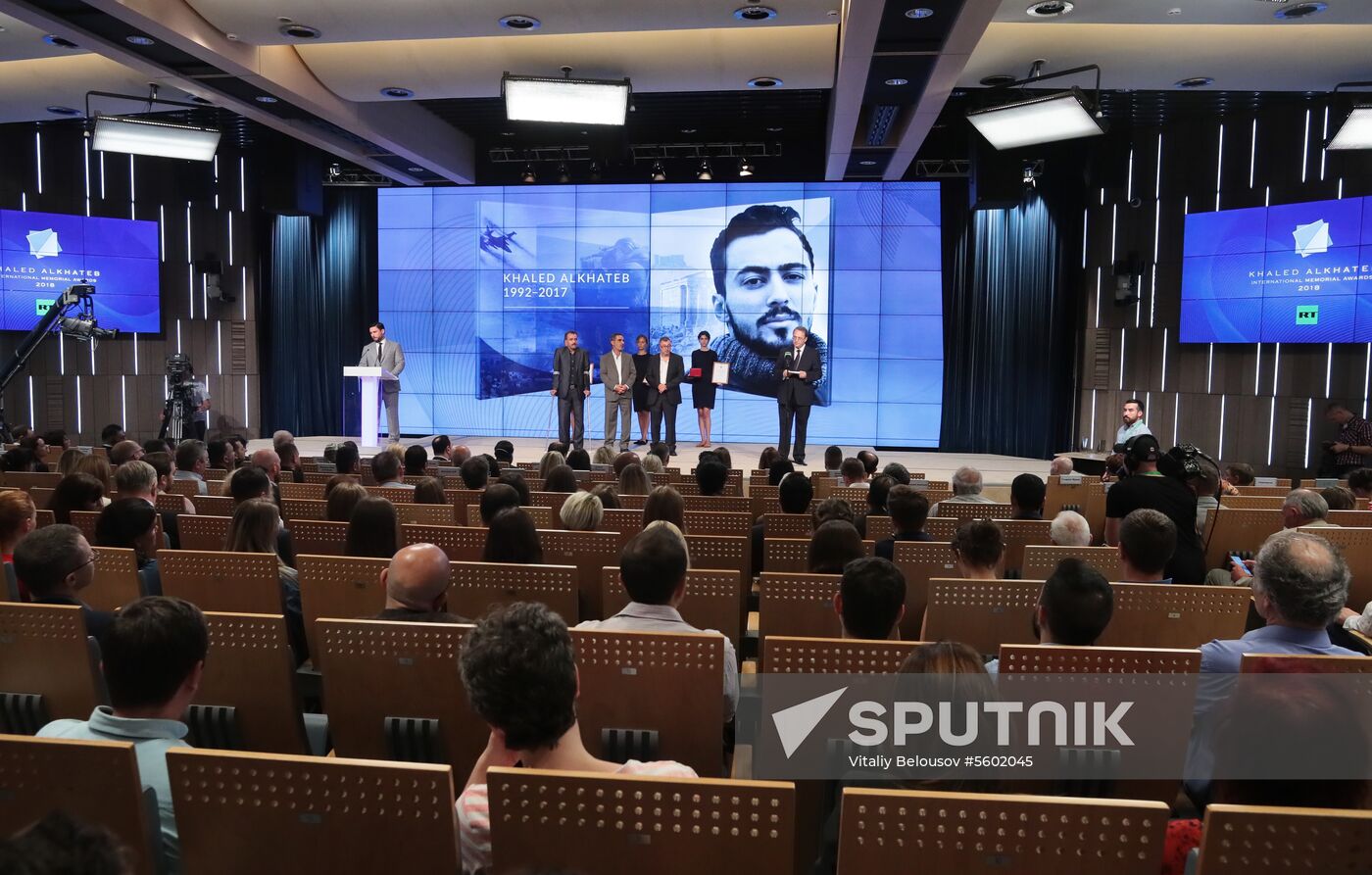 Khaled Alkhateb Memorial Awards