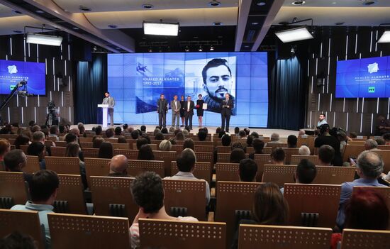 Khaled Alkhateb Memorial Awards