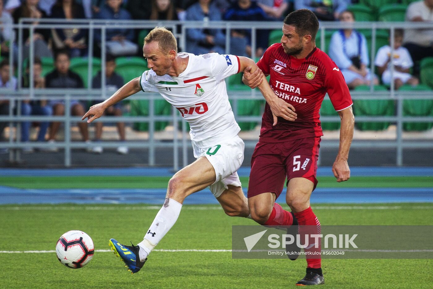 Football. Russian Premier League. Ufa vs. Lokomotiv