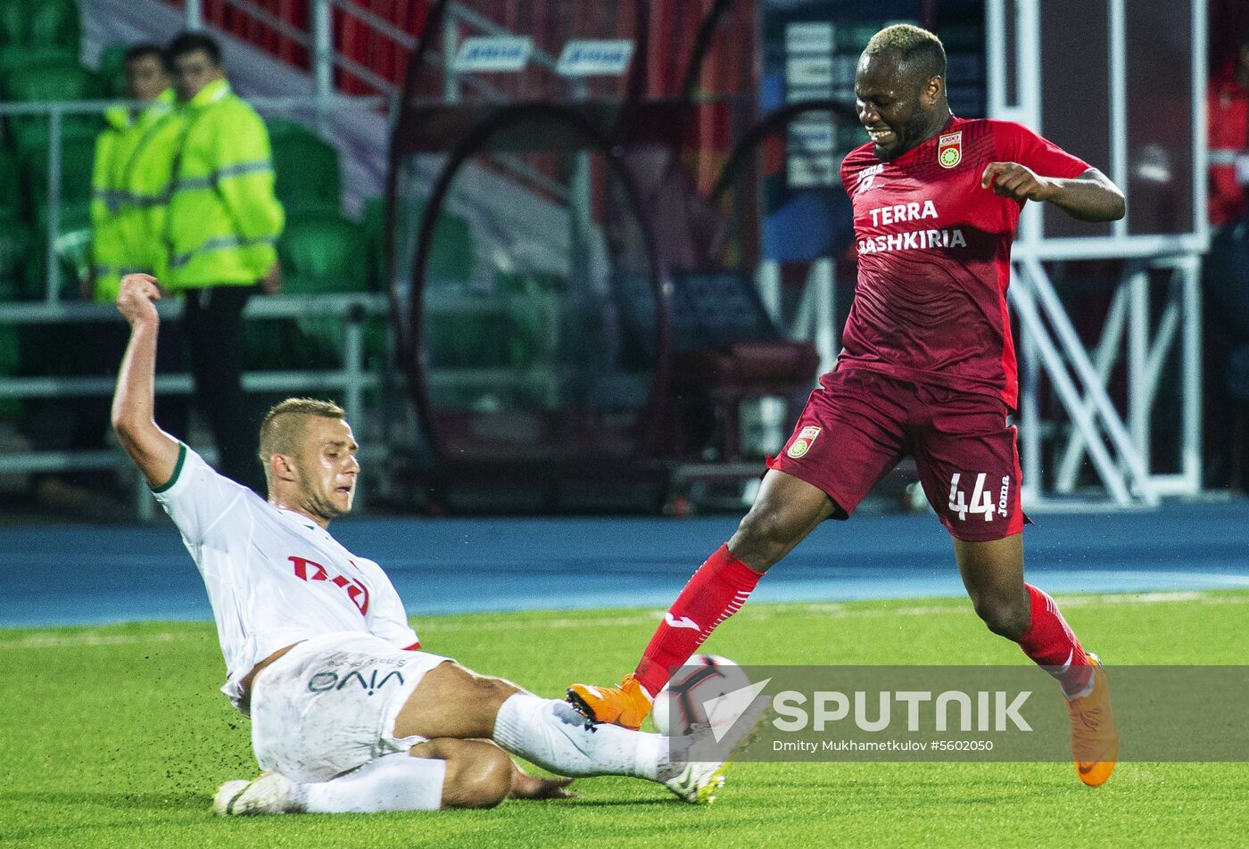 Football. Russian Premier League. Ufa vs. Lokomotiv
