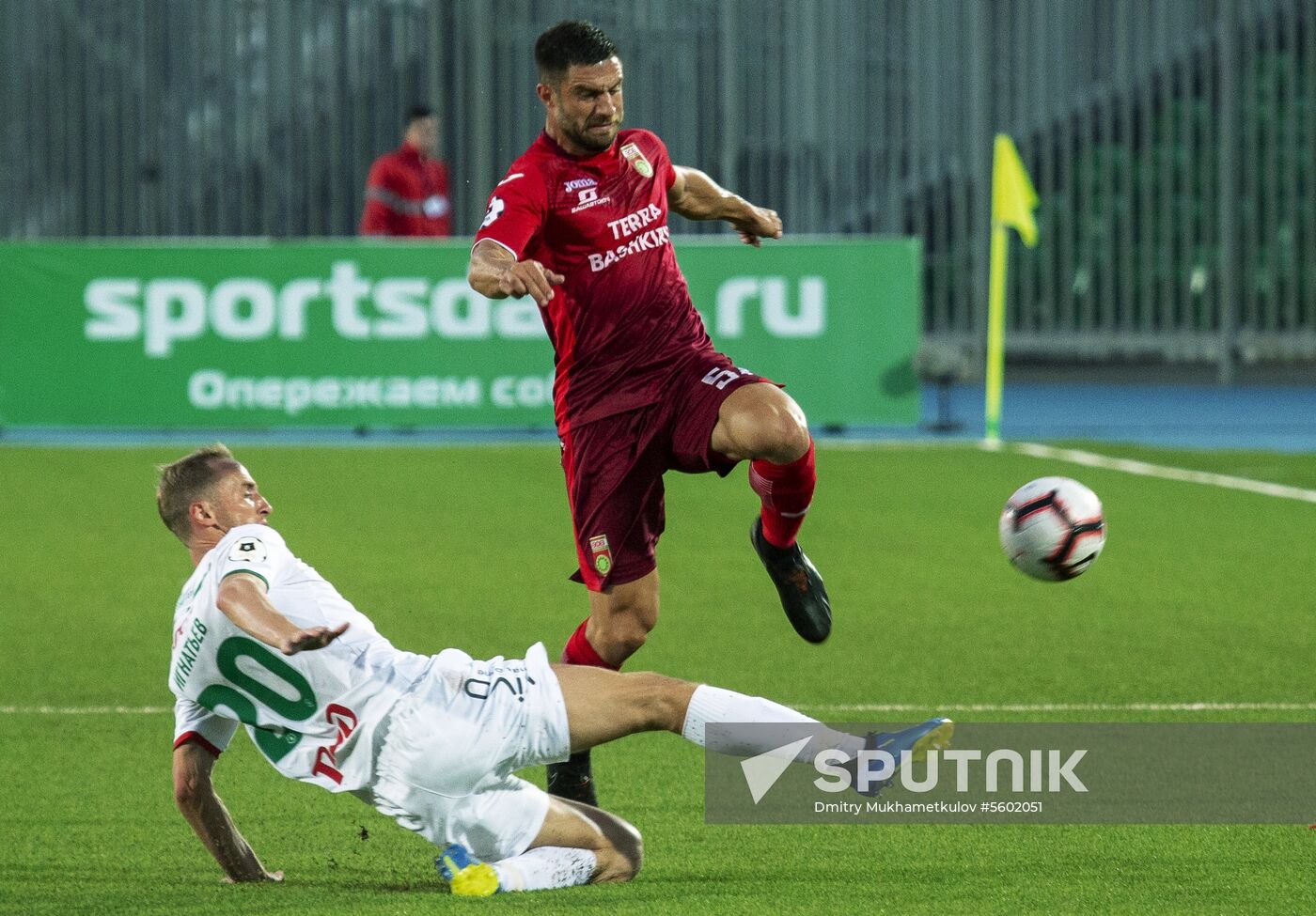 Football. Russian Premier League. Ufa vs. Lokomotiv