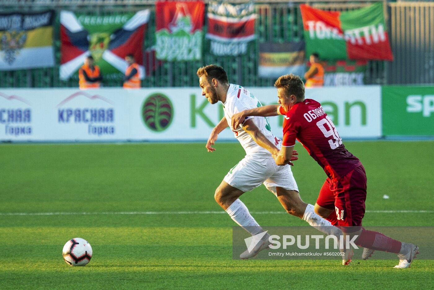 Football. Russian Premier League. Ufa vs. Lokomotiv