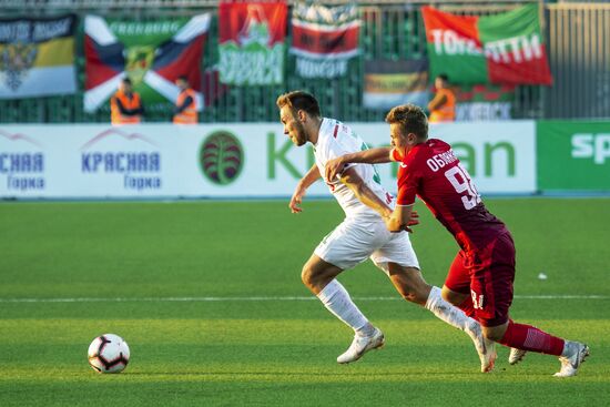 Football. Russian Premier League. Ufa vs. Lokomotiv
