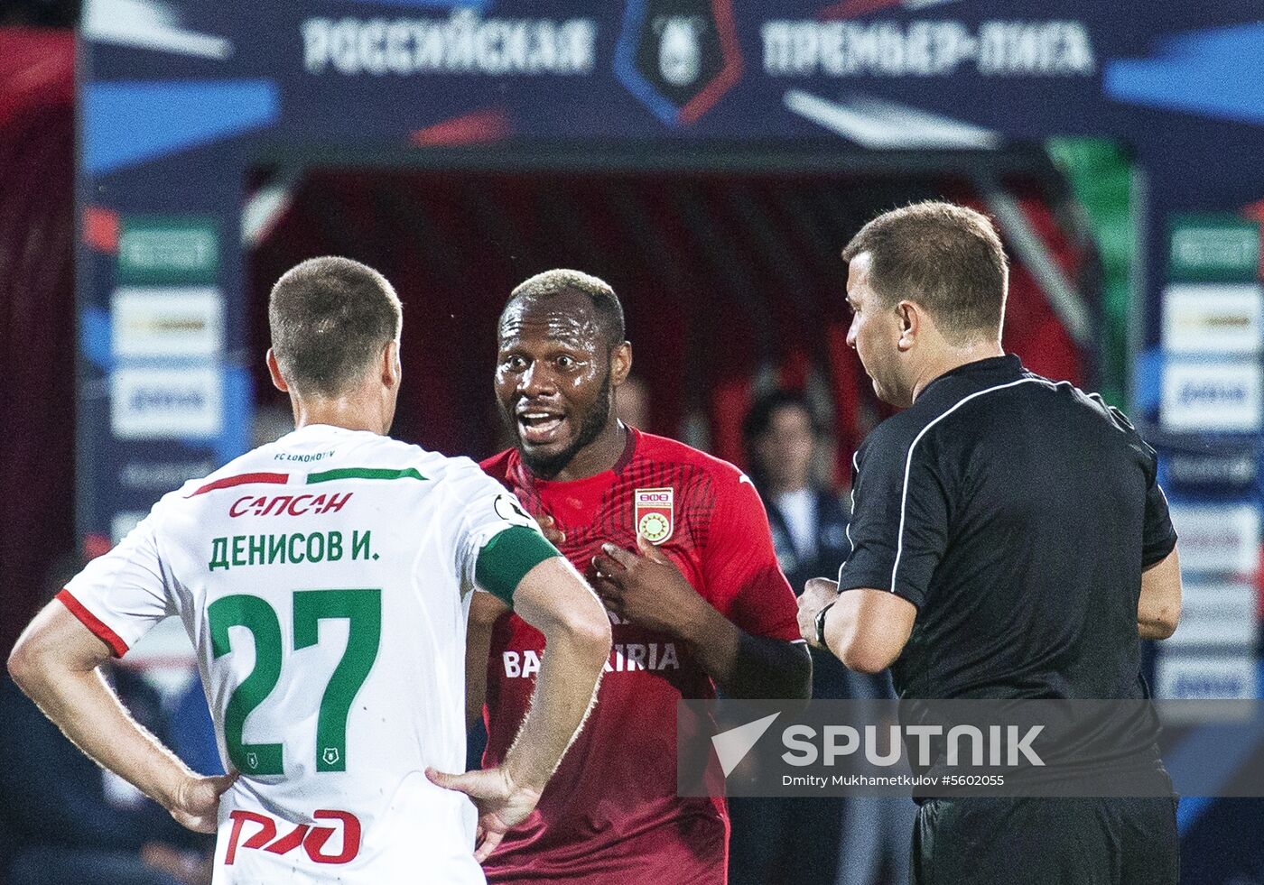 Football. Russian Premier League. Ufa vs. Lokomotiv
