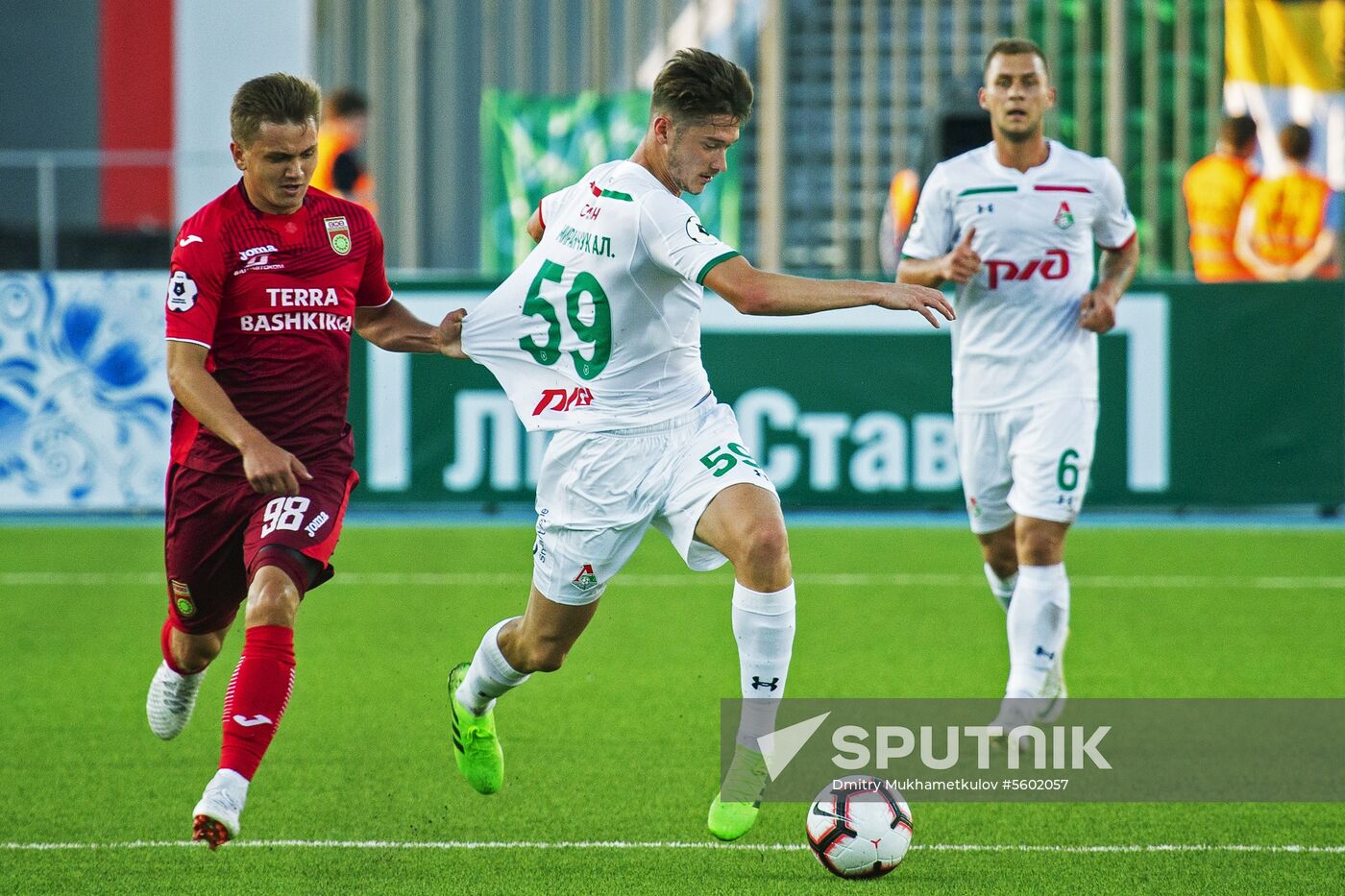 Football. Russian Premier League. Ufa vs. Lokomotiv