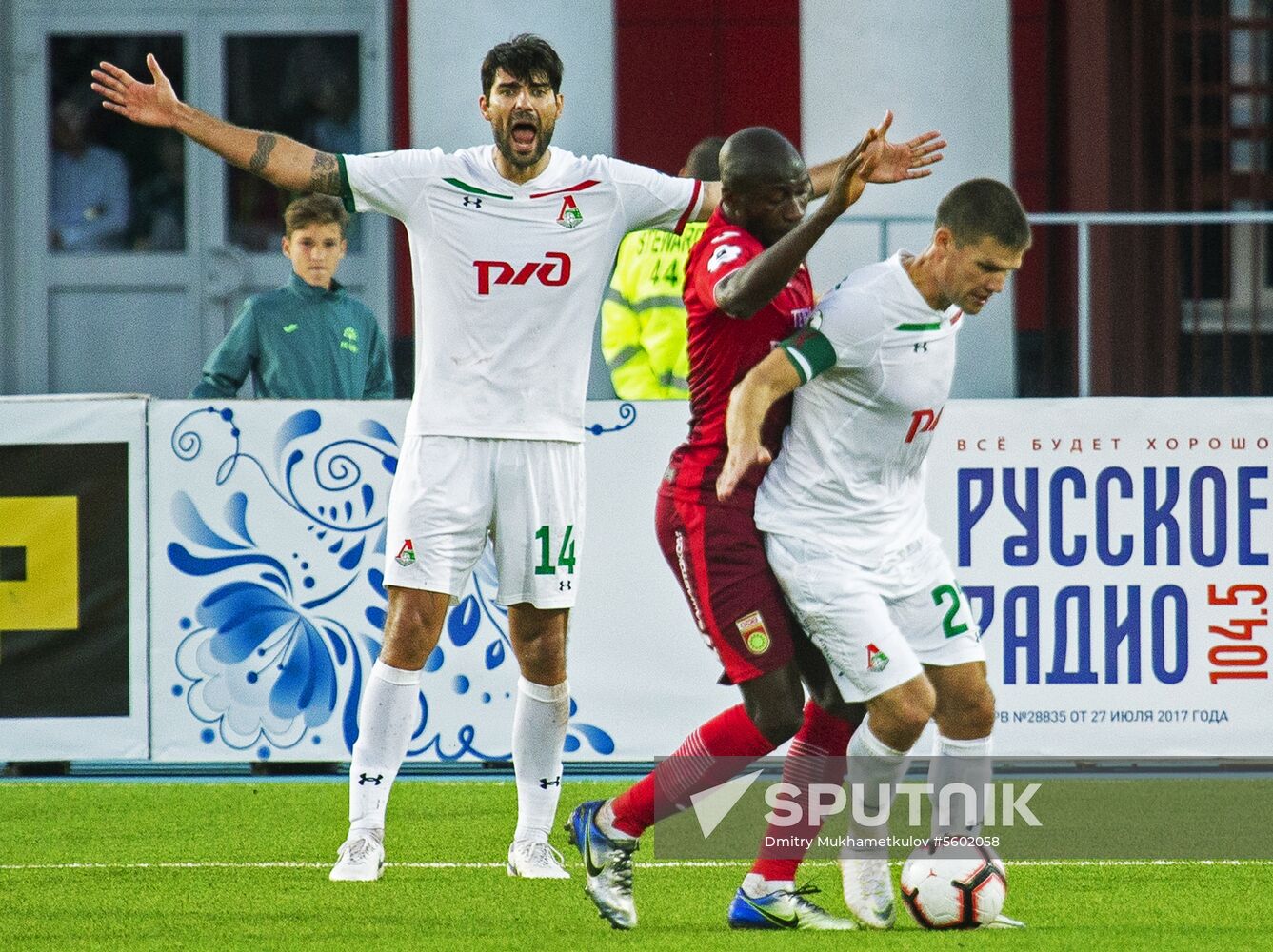 Football. Russian Premier League. Ufa vs. Lokomotiv