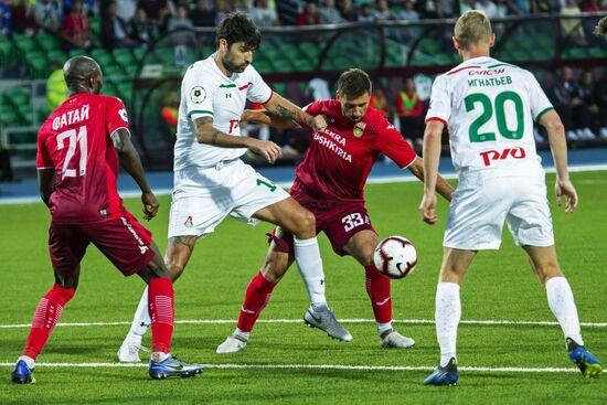 Football. Russian Premier League. Ufa vs. Lokomotiv