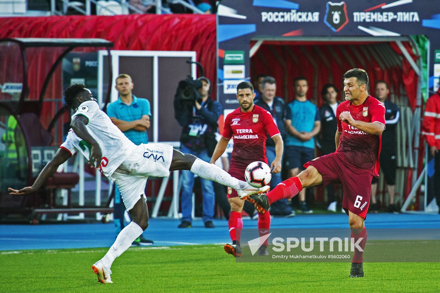 Football. Russian Premier League. Ufa vs. Lokomotiv