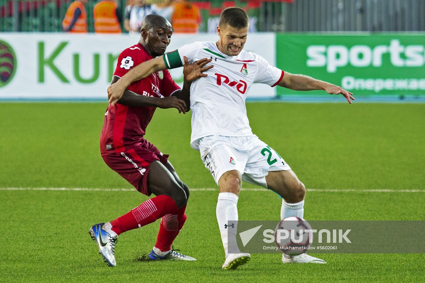 Football. Russian Premier League. Ufa vs. Lokomotiv