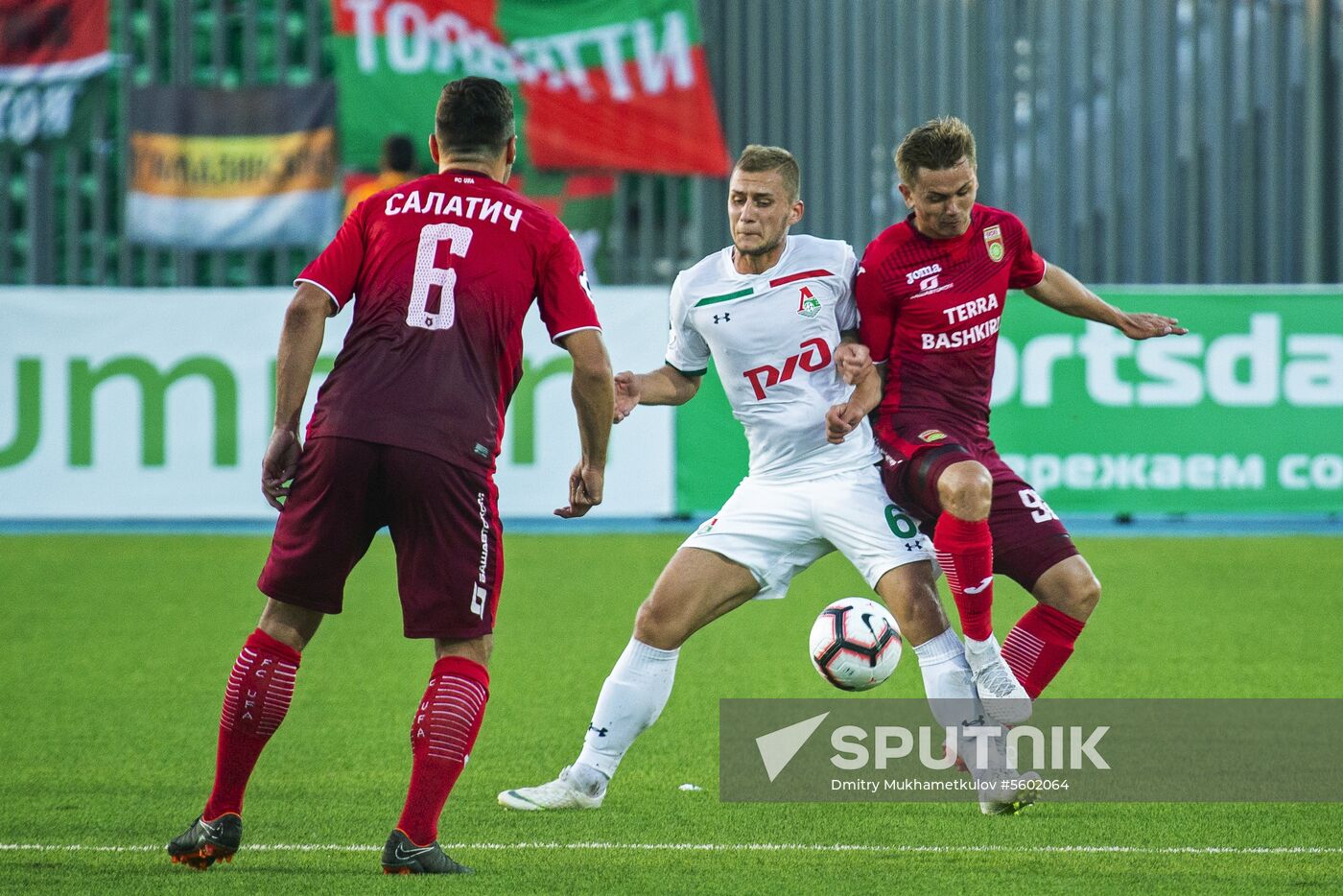 Football. Russian Premier League. Ufa vs. Lokomotiv