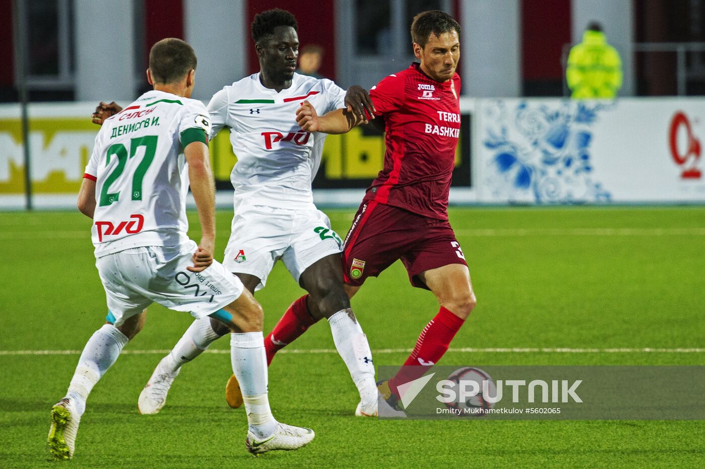 Football. Russian Premier League. Ufa vs. Lokomotiv