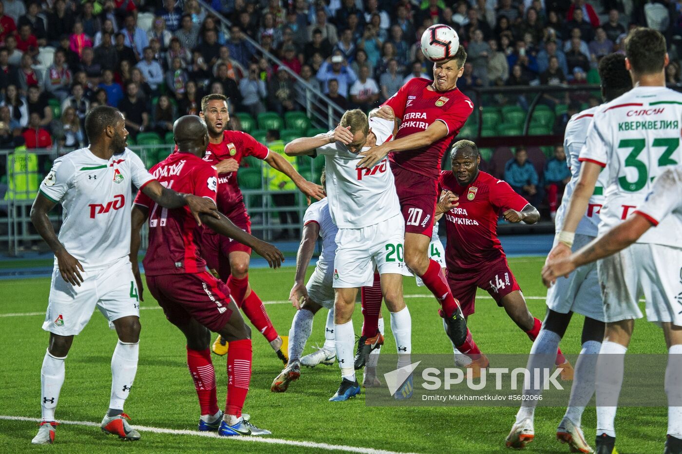 Football. Russian Premier League. Ufa vs. Lokomotiv