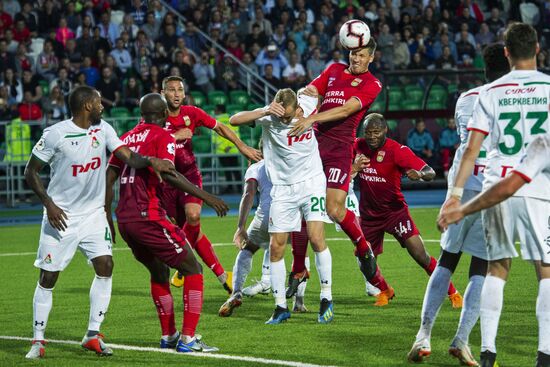 Football. Russian Premier League. Ufa vs. Lokomotiv