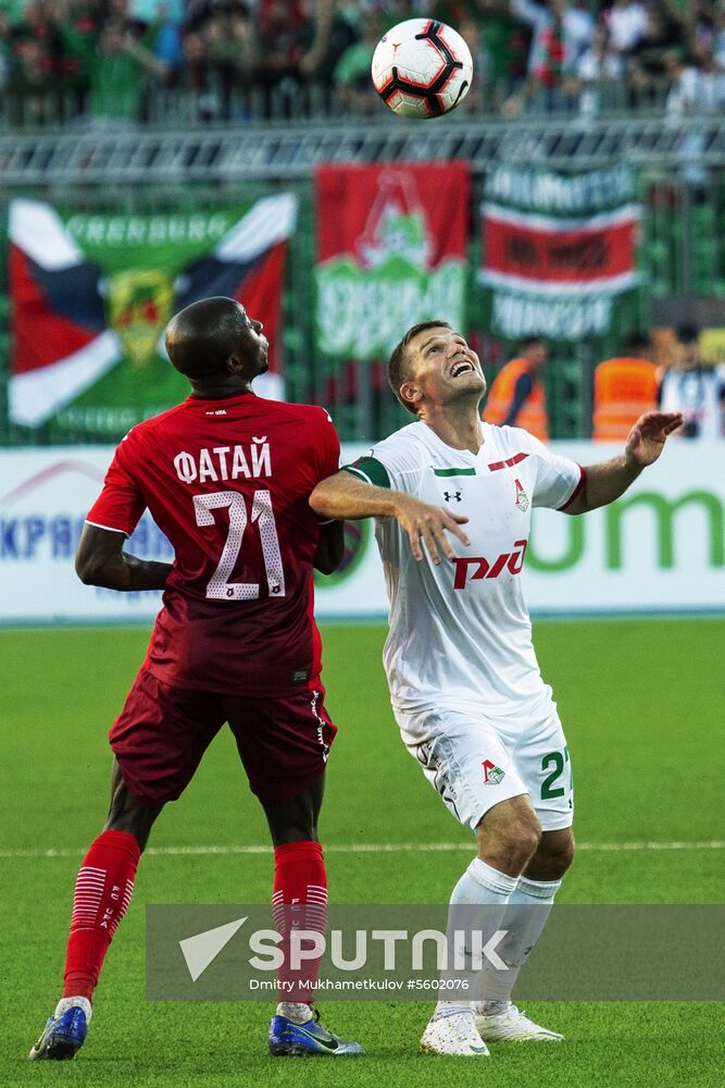 Football. Russian Premier League. Ufa vs. Lokomotiv