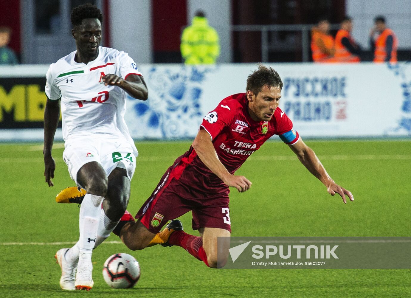 Football. Russian Premier League. Ufa vs. Lokomotiv