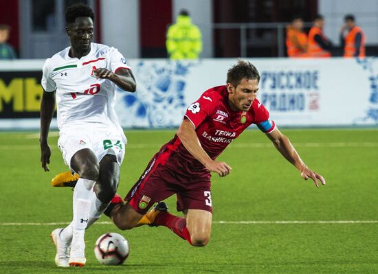 Football. Russian Premier League. Ufa vs. Lokomotiv