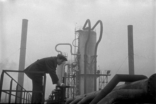 Oil fields