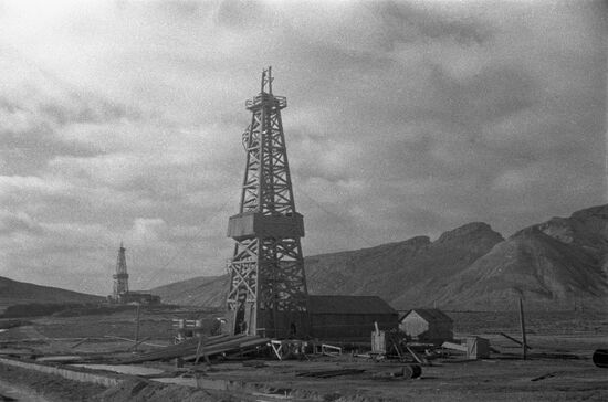 Oil fields