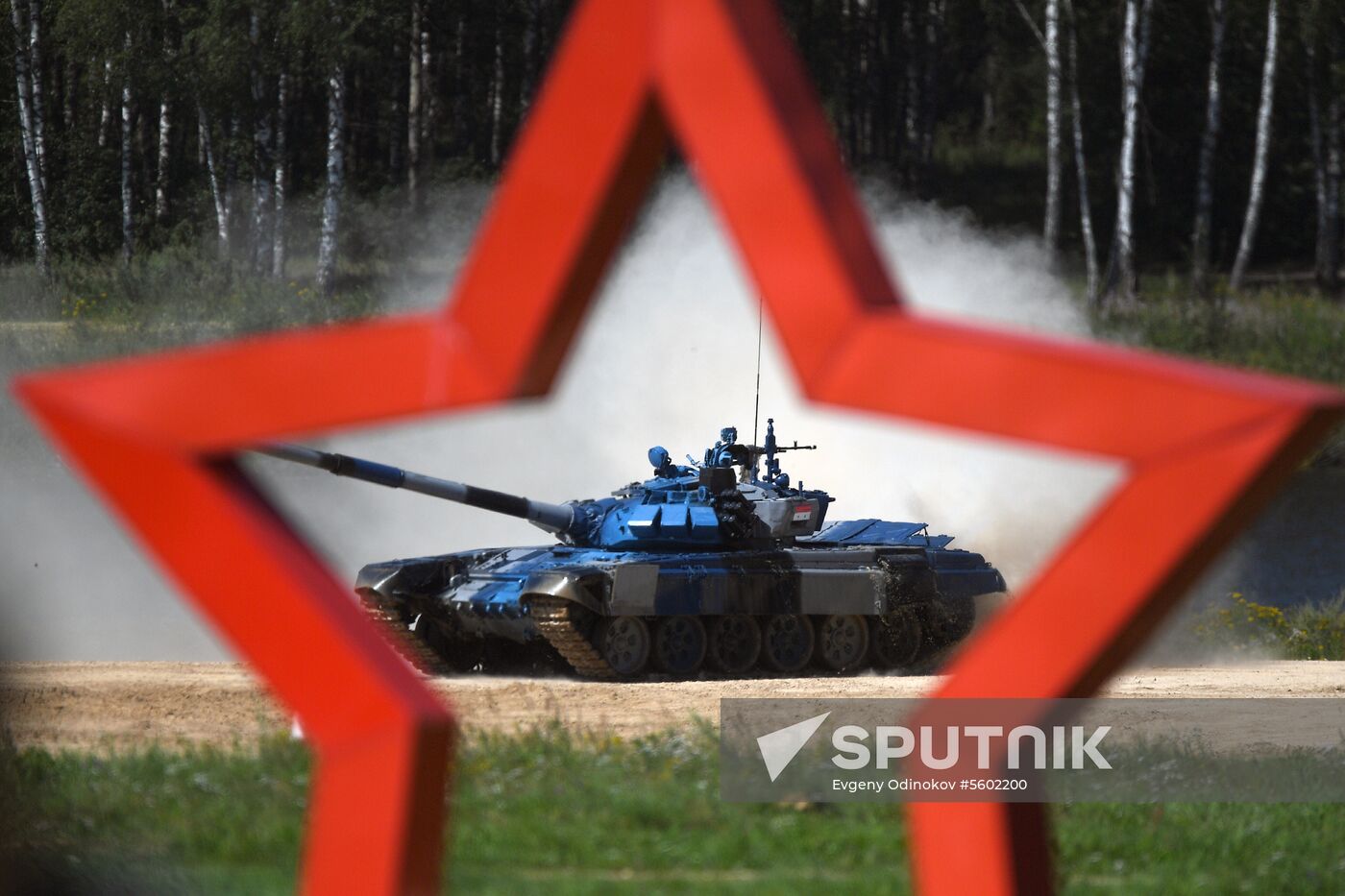 2018 Tank Biathlon. Individual race. Round one