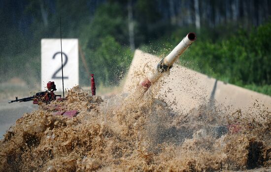 2018 Tank Biathlon. Individual race. Round one