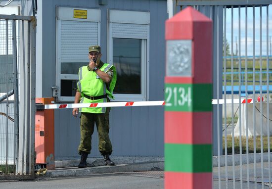 Federal Security Service's Border Control Department for Chelyabinsk Region