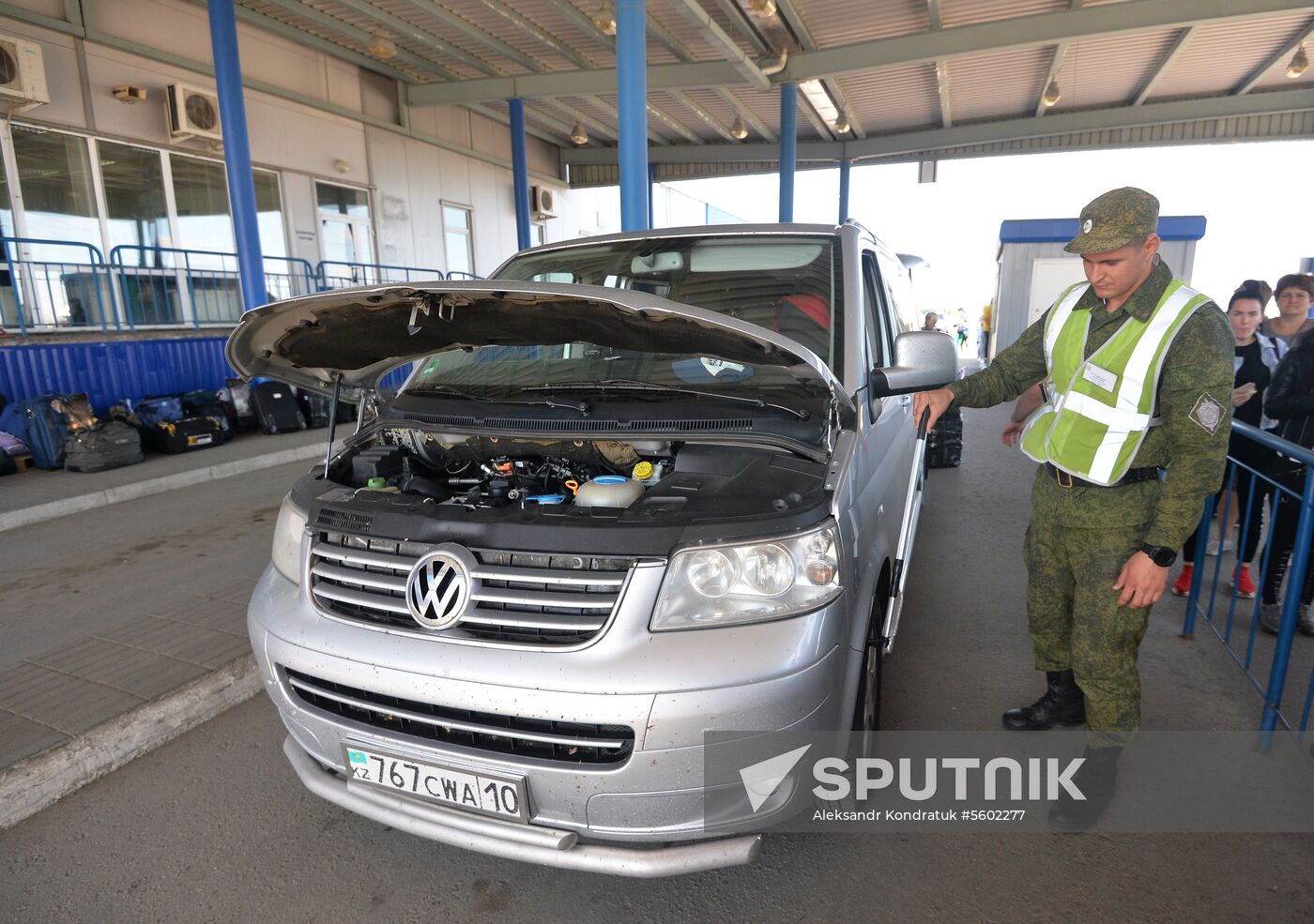 Federal Security Service's Border Control Department for Chelyabinsk Region