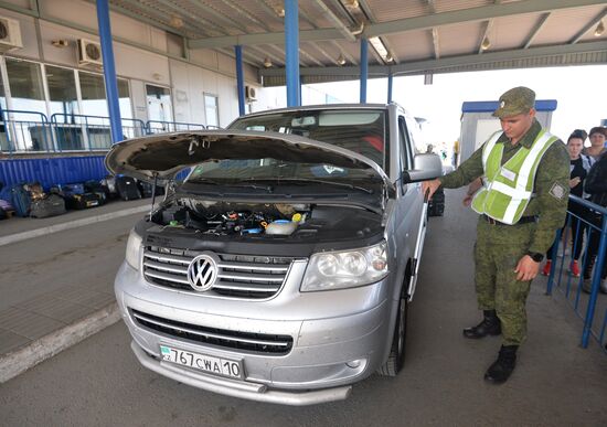 Federal Security Service's Border Control Department for Chelyabinsk Region