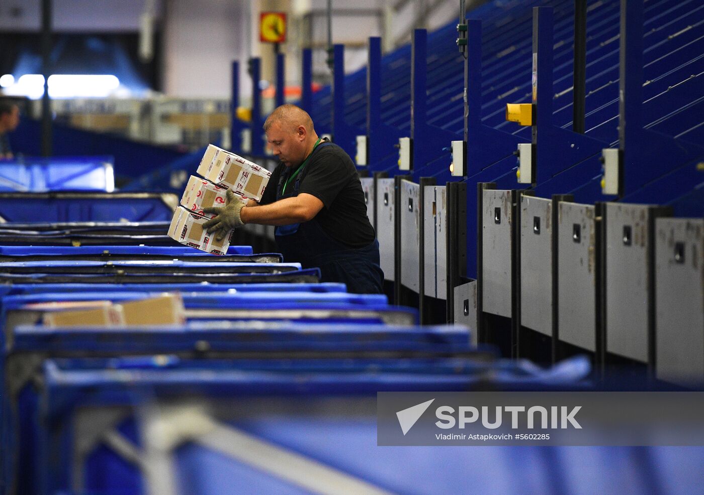 Vnukovo postal logistics center