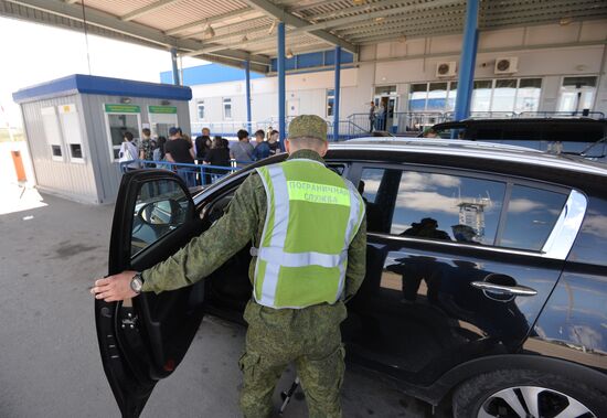 Federal Security Service's Border Control Department for Chelyabinsk Region