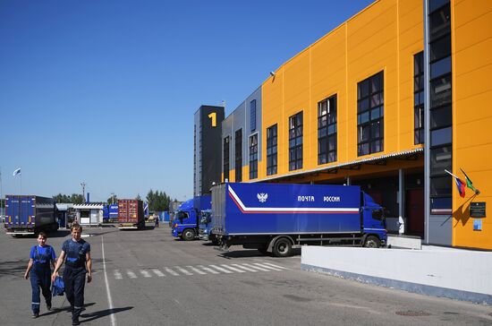 Vnukovo postal logistics center