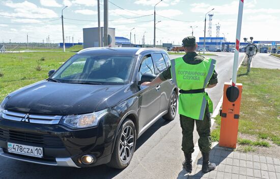 Federal Security Service's Border Control Department for Chelyabinsk Region