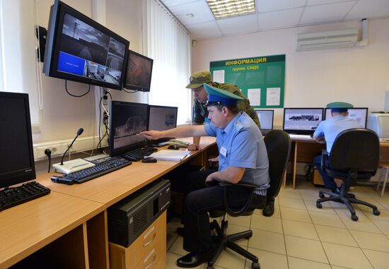 Federal Security Service's Border Control Department for Chelyabinsk Region