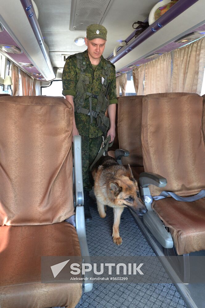 Federal Security Service's Border Control Department for Chelyabinsk Region