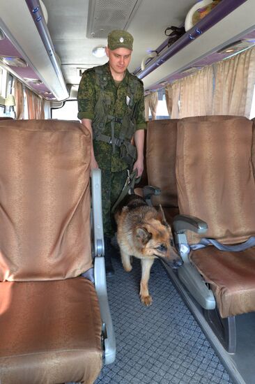 Federal Security Service's Border Control Department for Chelyabinsk Region