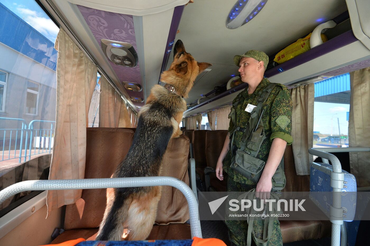 Federal Security Service's Border Control Department for Chelyabinsk Region